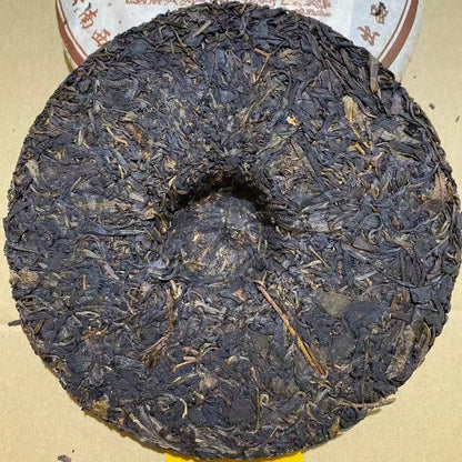357g Yiwu Aged Pu-erh Tea Cake Tong Xing Hao Old Pu'er Cake Tea Yunnan Puerh Tea