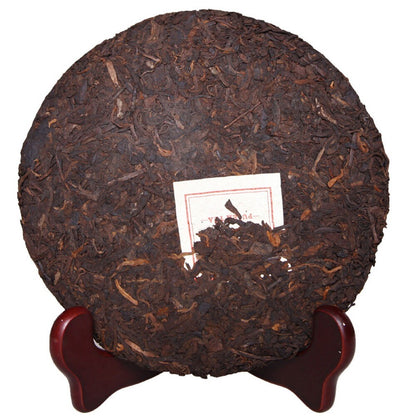 Yunnan Big Tree Ripe Puerh Tea Cake 357g Cooked Black Tea High Mountain Premium