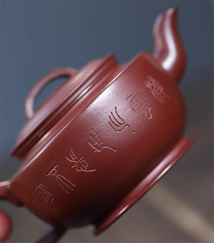 200cc chinese Yixing Handmade Zisha teapot Purple Clay HaWa Gongfu Tea Pot