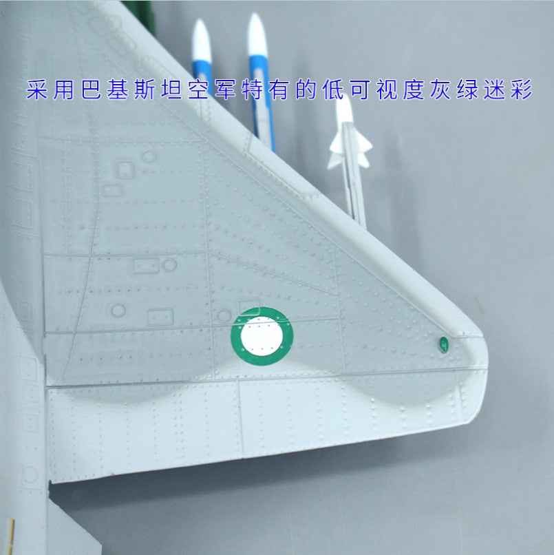 1:48 34CM PAKISTAN AIR FORCE J-10C Fighter Plane Diecast Military Aircraft Model