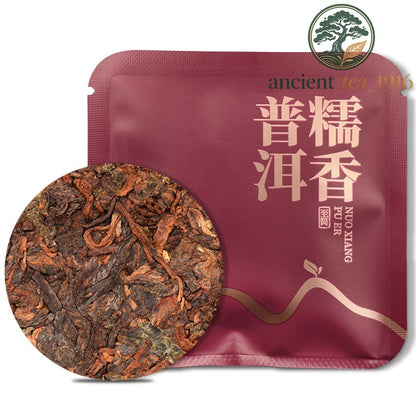 500g Yunnan Menghai Pu'er Ripe Tea Xiaotuo Tea Pu Erh Tea Cake