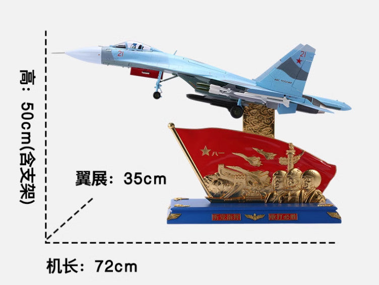 1:32 72CM Sukhoi SU-27 Fighter Plane Aircraft Diecast Military Airplane Model