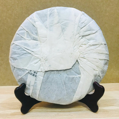 2012 Xiaguan Golden Silk Ribbon XY Pu'er Puerh Pu Erh Tea Raw Puer Shen 357g