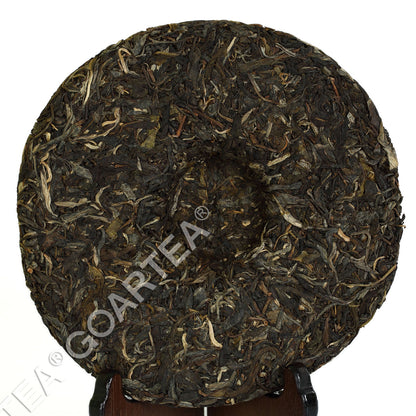 2015 Year 357g Yunnan Yiwu Wild Ancient Tree puer Pu'er Puerh Tea Raw Cake Tea-