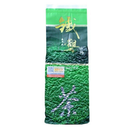 250g Tieguanyin Oolong Tea