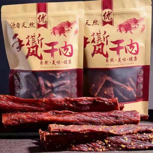 风干鸡肉干高蛋白健身餐解馋小吃食品 Air-dried Chicken Jerky High Protein Fitness Meal Snack Food