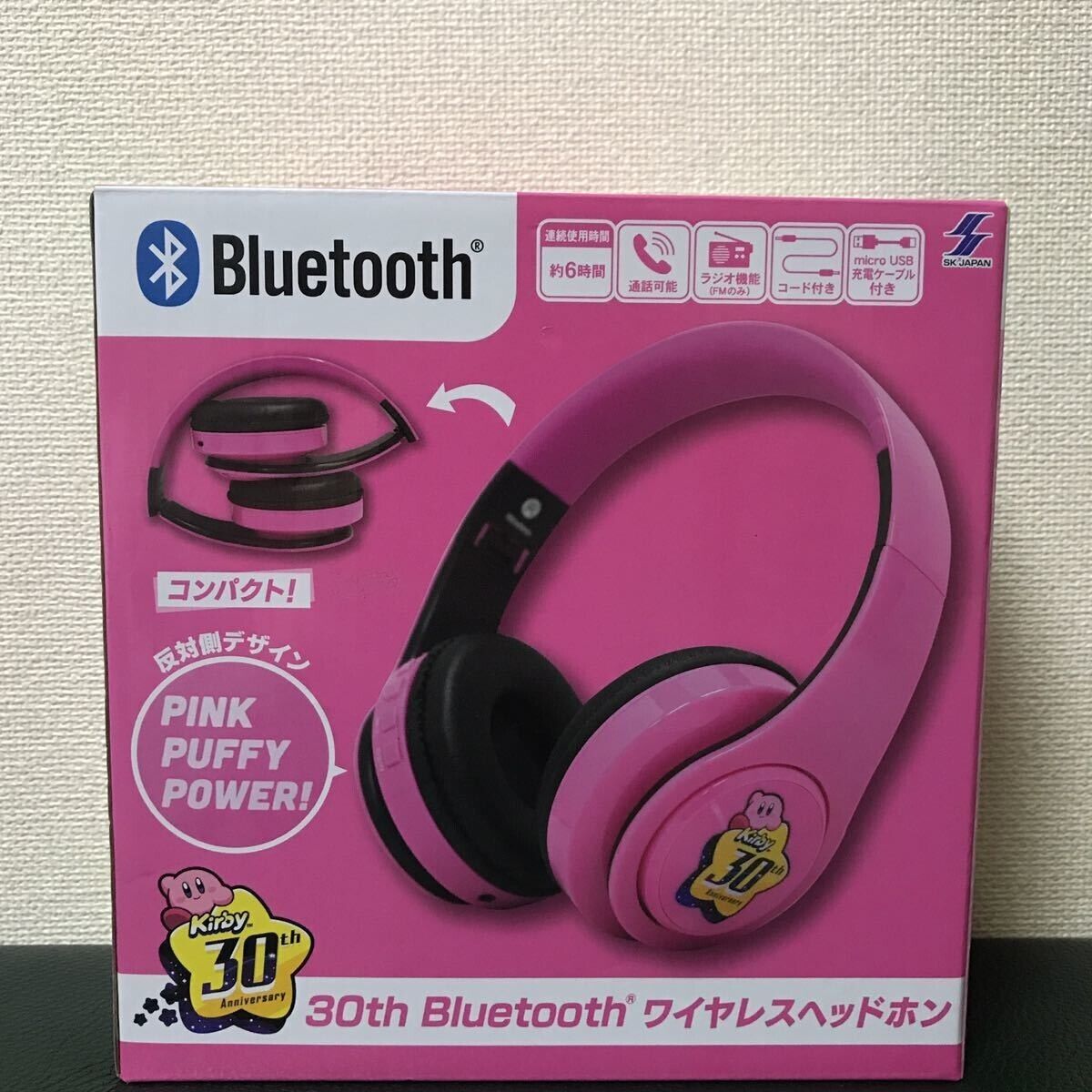 Nintendo Kirby 30th anniversary bluetooth wireless headphones NEW japan