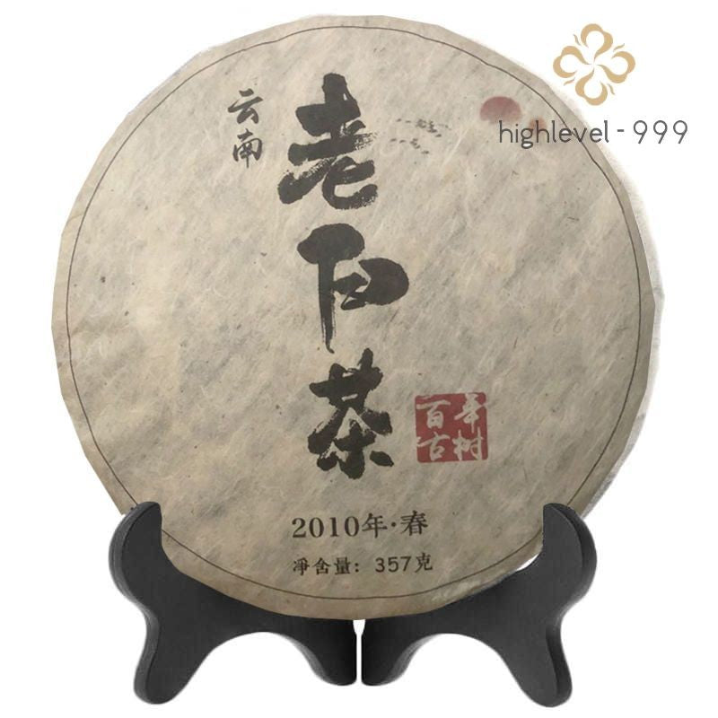 357g 2010 Yunnan White Tea Tea Cake Ancient Tree Yueguangmeiren Pu'er