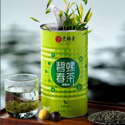 250G genuine 2025 spring tea special grade Biluo spring tea high quality green tea -