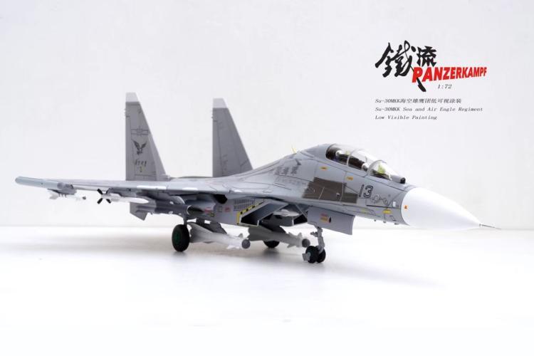 1:72 Panzerkampf SU-30MKK Sea and Air Eagle Regiment Fighter Diecast Plane Model