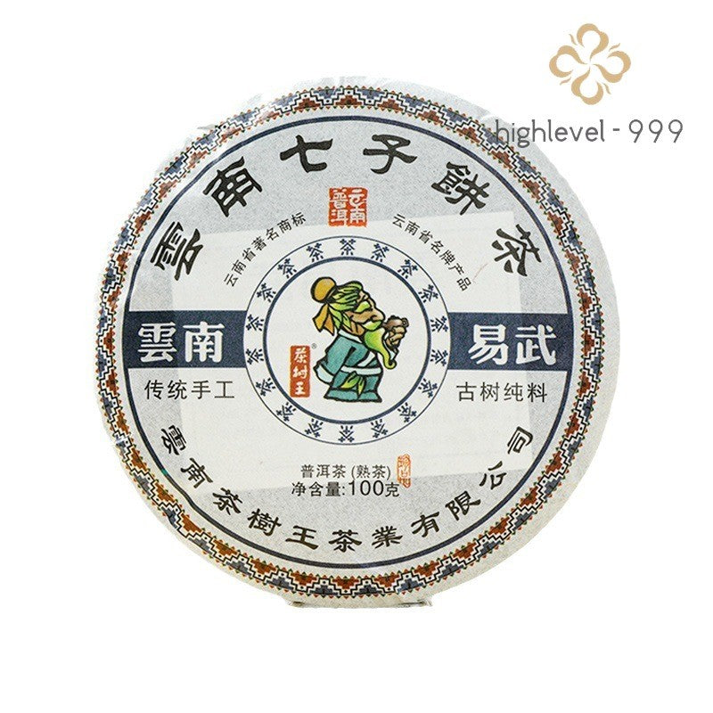 100g Ripe Pu'er Mini Tea Cake Yunnan Yiwu King Ancient Tree Pu'er Tea