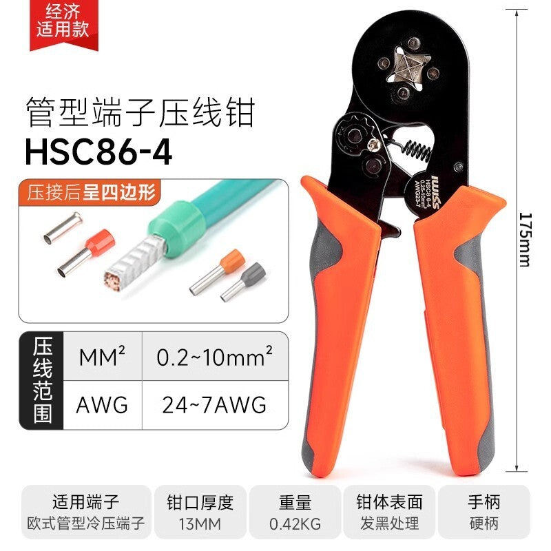 HSC8 6-4A Crimping Pliers Tubular Terminal Crimper Household Electrical Kit Tool