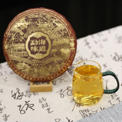 357g Rhinotang Yunnan Pu'er Tea Raw Tea Menghai Flavor Seven Seed Cake 12.59oz