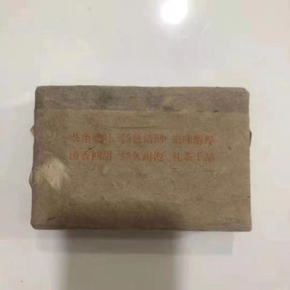 500g Yunnan Pu'er Tea 2003 Banzhang Spring Puerh Raw Tea Brick Old Pu-erh Tea
