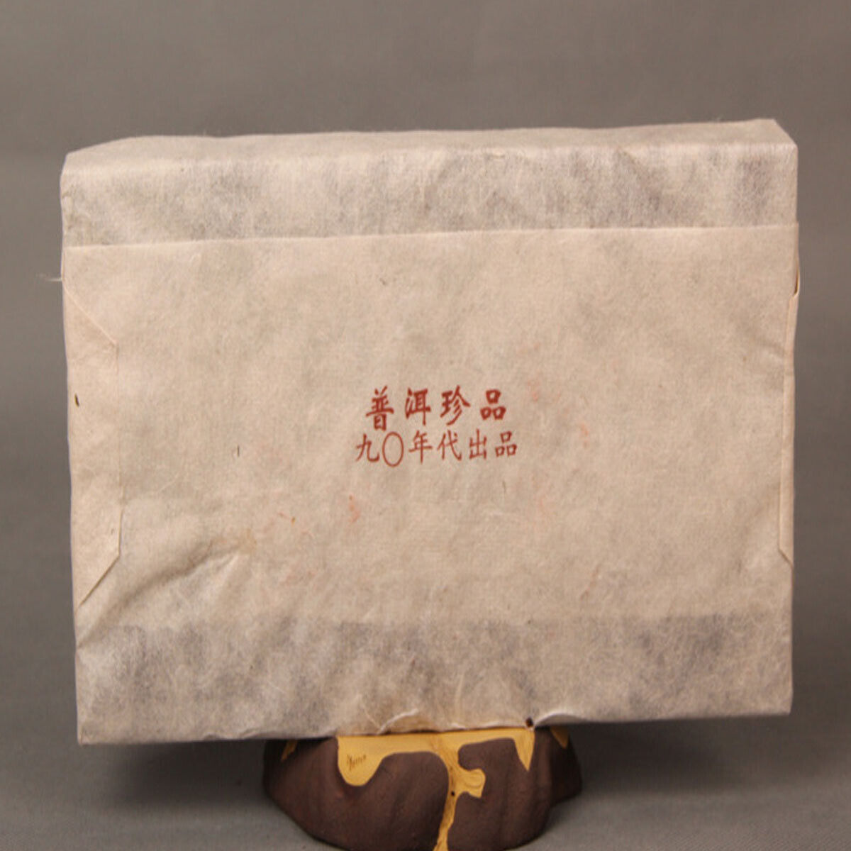 Premium Puerh Tea Chinese Ancient Tree Wild Tea Cooked Tea Healthy Care 1000g