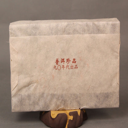 Premium Puerh Tea Chinese Ancient Tree Wild Tea Cooked Tea Healthy Care 1000g