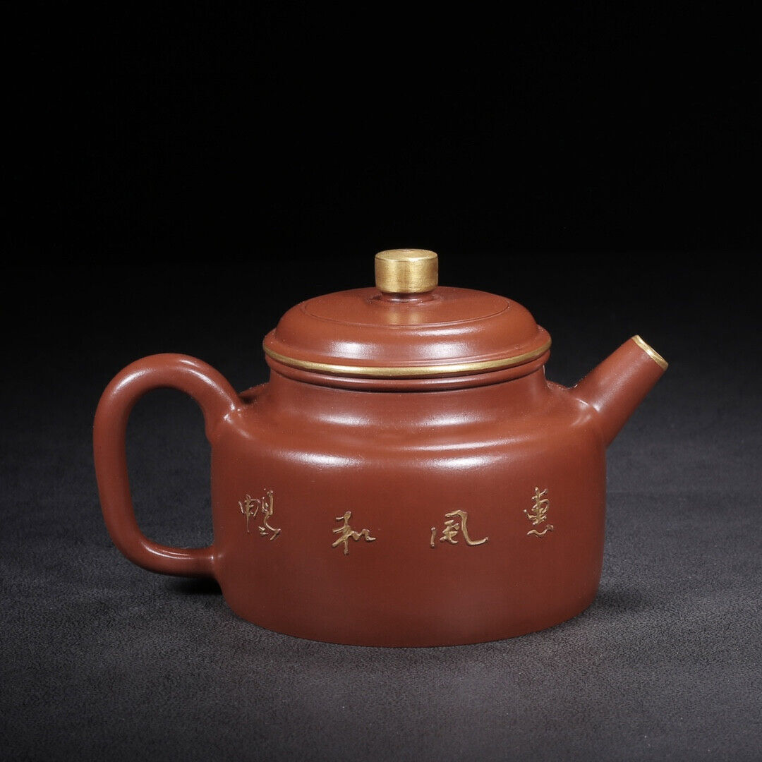 Chinese Yixing Zisha Clay Handmade Exquisite Teapot （徳钟 底款：顾景舟）