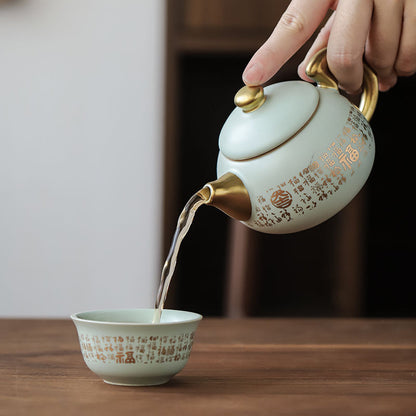 Boutique Ruyao Craft Tea Set Chinese Ceramic Tea Pot Matching Tea Cup Filter Net