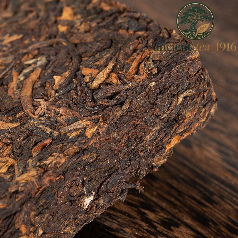 200g Yunnan Ripe Puerh Tea Iceland Old Tree Cooked Pu-erh Tea Brick Black Tea