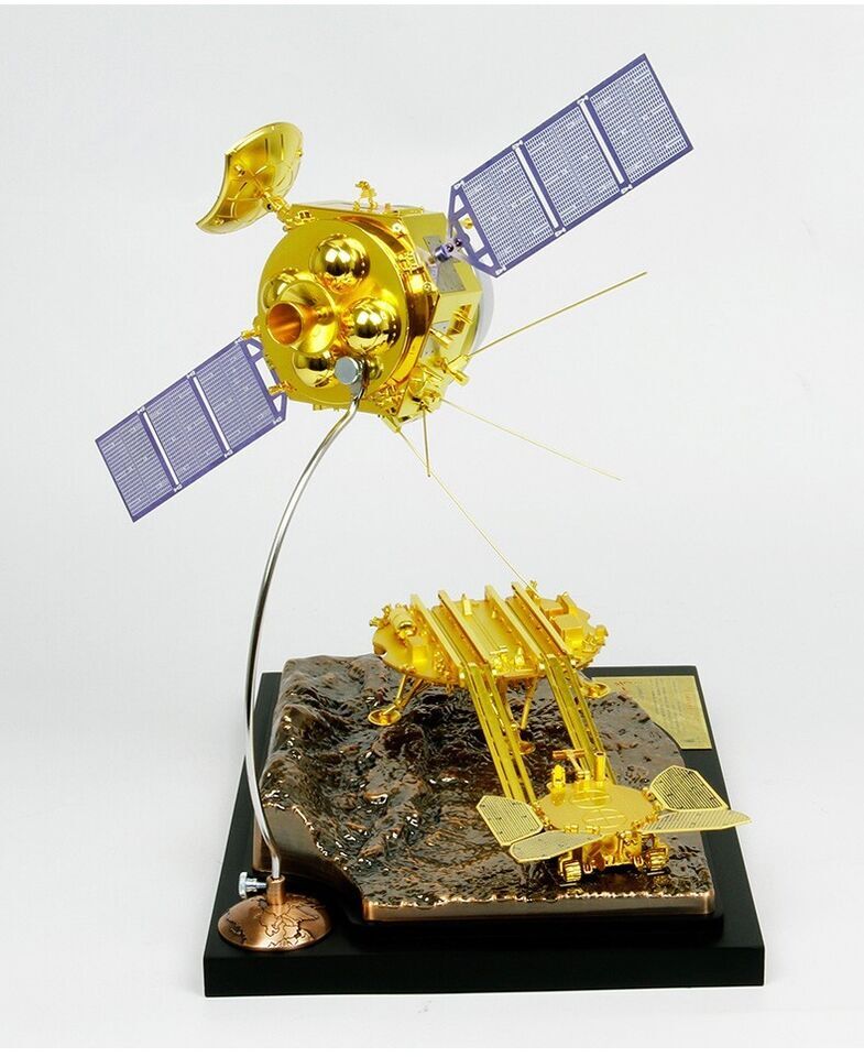 1:30 33CM Terebo China Tianwen 1 Mars Probe Diecast Space probe Aircraft Model
