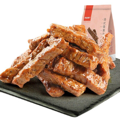 Bestore French vanilla beef fillet 90g Delicious Snack Different Flavors Of Food