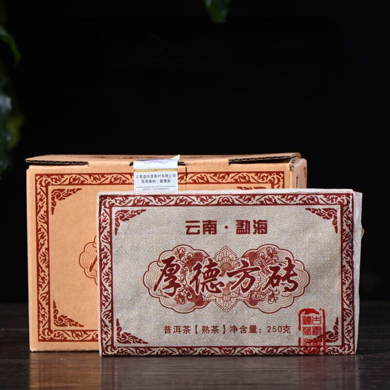 Menghai Ecological Big Tree Pu-Erh Black Tea Natural Puerh Ripe Tea Brick 1000g