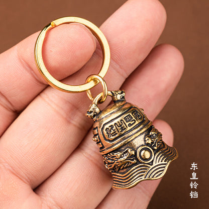 Brass Six Character Mantra Bell Keychain Ring Heart Sutra Copper Bell Pendant