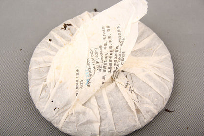 Yunnan Lin Cang Ancient Tree Aged Pu'Er Tea Puer Raw Puerh Tea 357g