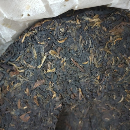 2007 Zhongcha Yunnan Qizi Cake Early Spring Pu'er Tea Raw Ancient Tree Puer 400g