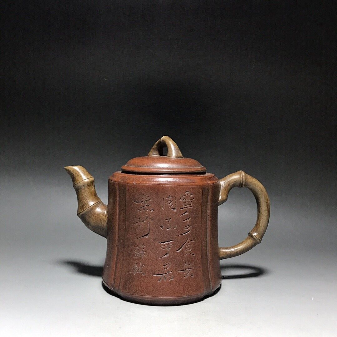 vintage chinese yixing purple clay teapot zisha ceremony fashion gift teaware