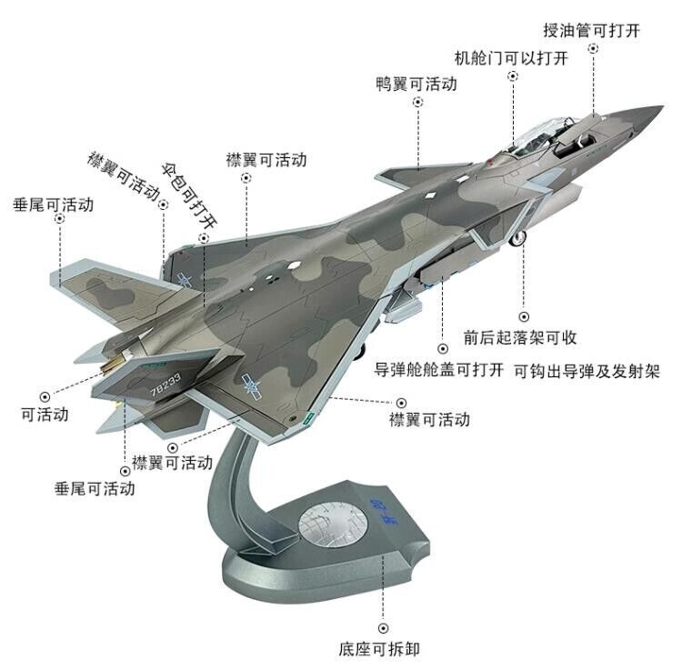1:35 59CM Chinese J-20 Stealth Fighter Airplane Diecast Military Aircraft Model