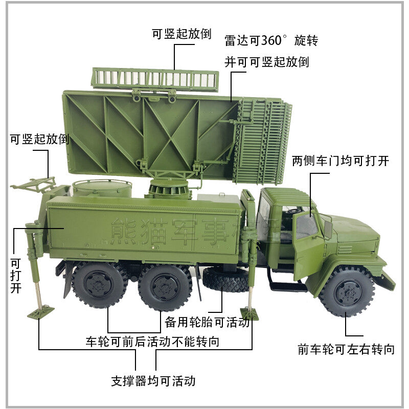 1:30 China's New Phased-Array Radar Q08 Radar Vehicle Alloy Model