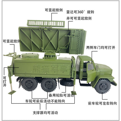 1:30 China's New Phased-Array Radar Q08 Radar Vehicle Alloy Model