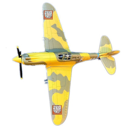 1:72 US World War II Flying Tigers P-40 fighter alloy aircraft model
