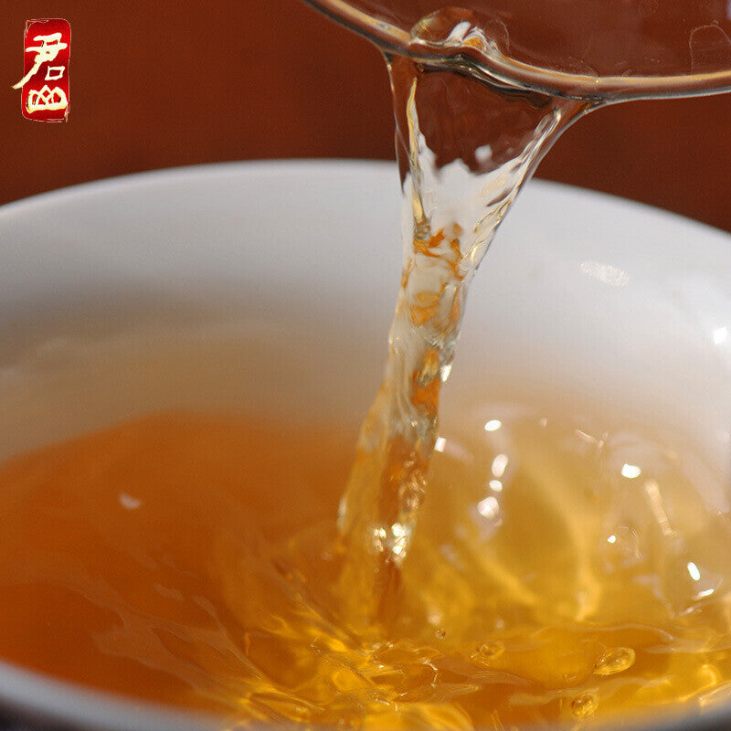 Junshan Yellow Tea Tian Zhi Yun Compressed Hunan Huang Cha Junshan Yinzhen 100g
