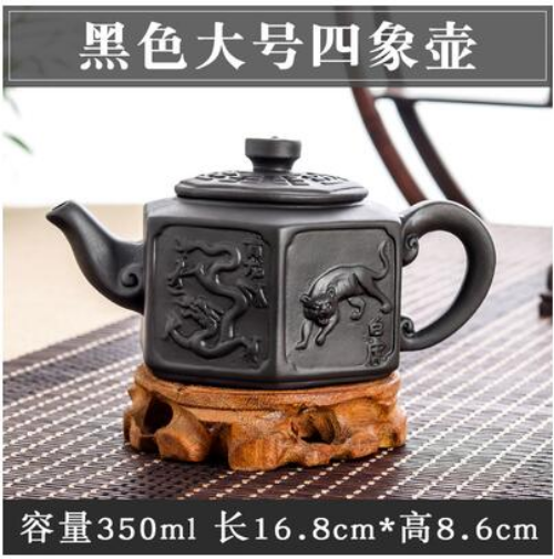 Yixing Large Capacity Purple Sand Pot Chinese Clay Teapot Tea Cup House Ceramic