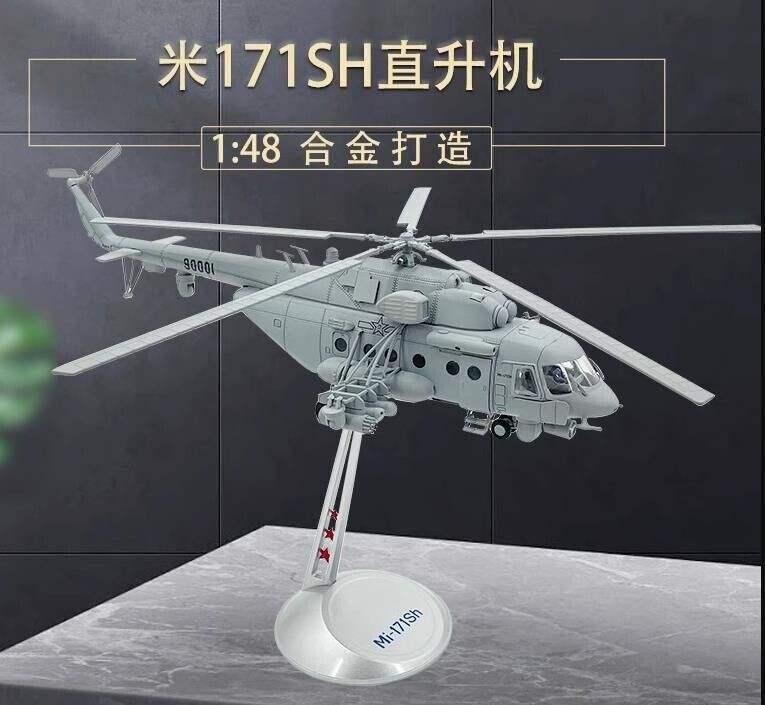 1:48 52CM MI-171SH Helicopter Plane Airplane Diecast Aircraft Model Collection