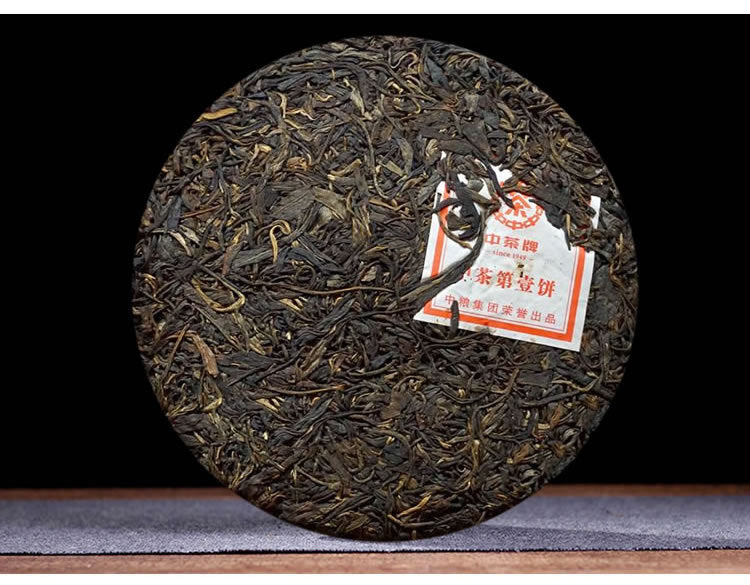2012 CHINATEA COFCO ZhongCha No.1 Yunnan Pu'er Puerh Raw Puer Cake Tea 357g