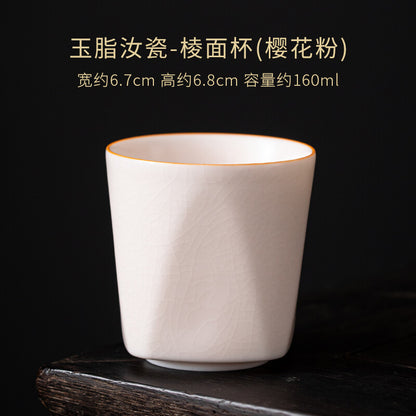 Ru Kiln Tea Cup Ceramic Kung Fu Tea Set Sheep Fat Jade White Ru Kiln Originality