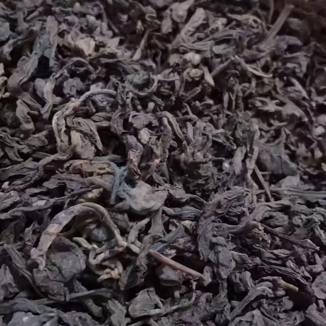1997 Yunnan Tongqing Pu'er Old Mature Tea Jingmai Wild Puer Tea Ripe 300g