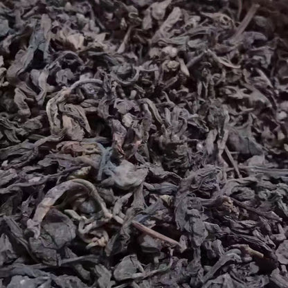 1997 Yunnan Tongqing Pu'er Old Mature Tea Jingmai Wild Puer Tea Ripe 300g