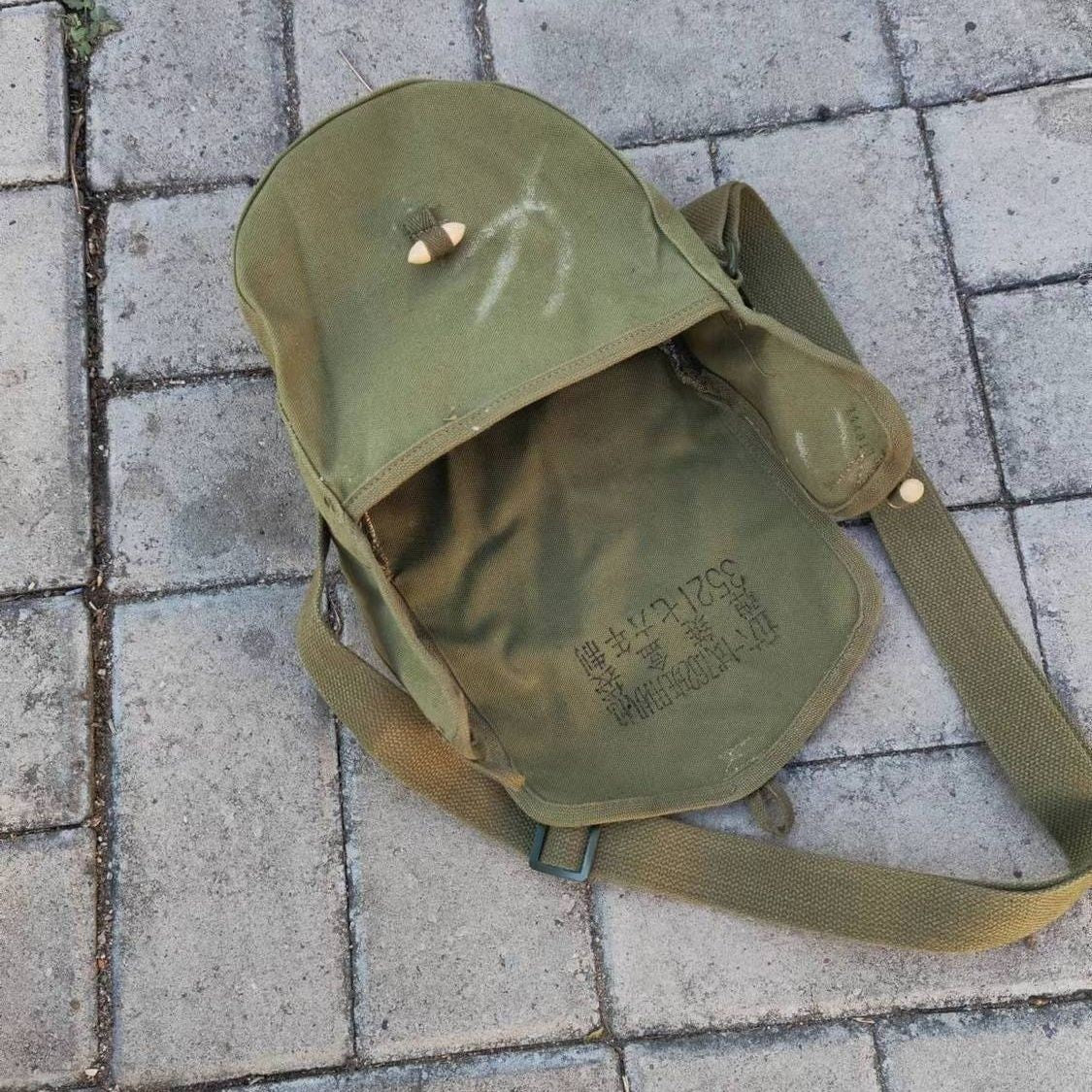 1976 China Chairman Mao "Service to the People" Shoulder Bag Green Messenger Bag