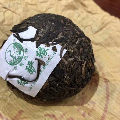 LV YAN YUAN 2017 Xiaguan Tuocha Xia Guan Pu-erh Tea Tuo Cha Pu'er Puer Raw 500g