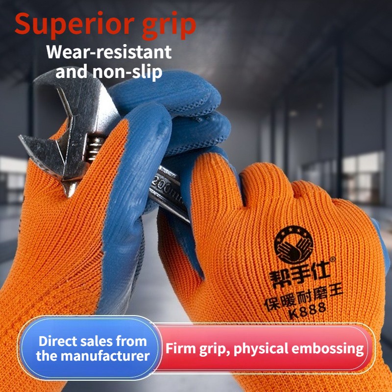10 pairs Large cold-proof, warm, thickened, non-slip, wear-resistant foam gloves