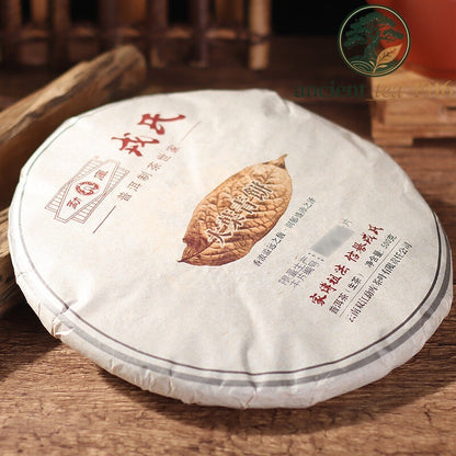 500g Mengku Rongshi 2014 Shen Puer Da Ye Qing Bing Large Leaf Raw Puerh Tea