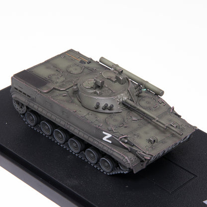 1:72 ARTISAN BMP-3 Infantry Fighting Vehicle (IFV) Plastic Diecast Armor Model