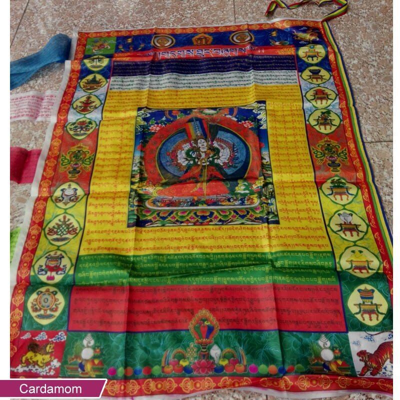 Wall Hanging Decor Tibetan Buddhism Flag Prayer Banner Accessories 95x70cm Satin