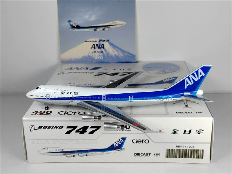 BigBird All Nippon Airways for BOEING B747-100SR JA8152 With Sticker 1/400 Model
