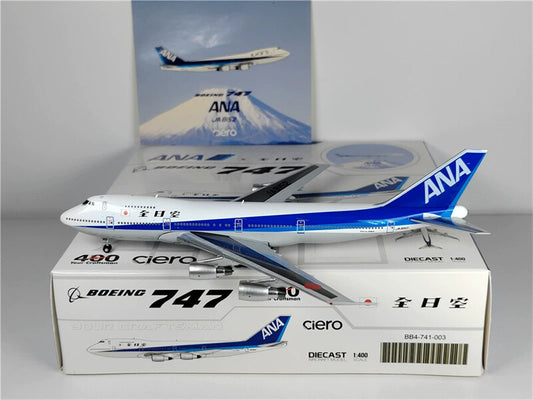 BigBird All Nippon Airways for BOEING B747-100SR JA8152 With Sticker 1/400 Model
