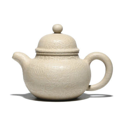 Yixing Clay Teapot White Mud Baifu Ball tea Pot Teapot Gift Wholesale One Piece